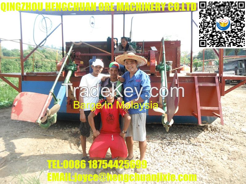 China Supplier Low Price Sand Transportion Barge/Boat For Sale