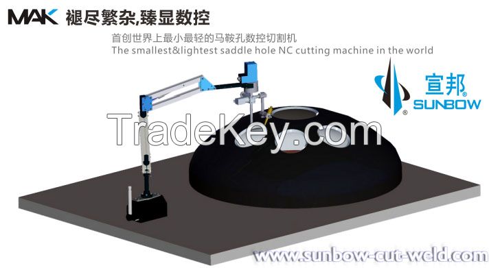 Mobile Heads Saddle-Hole NC Cutting Machine