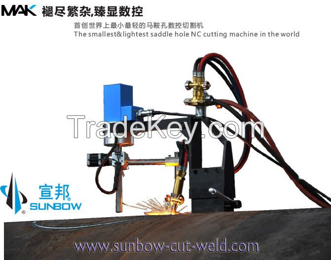 Portable Saddle-Hole NC Cutting Machine