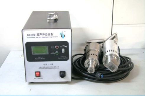 Ultrasonic Impact Treatment Equipment