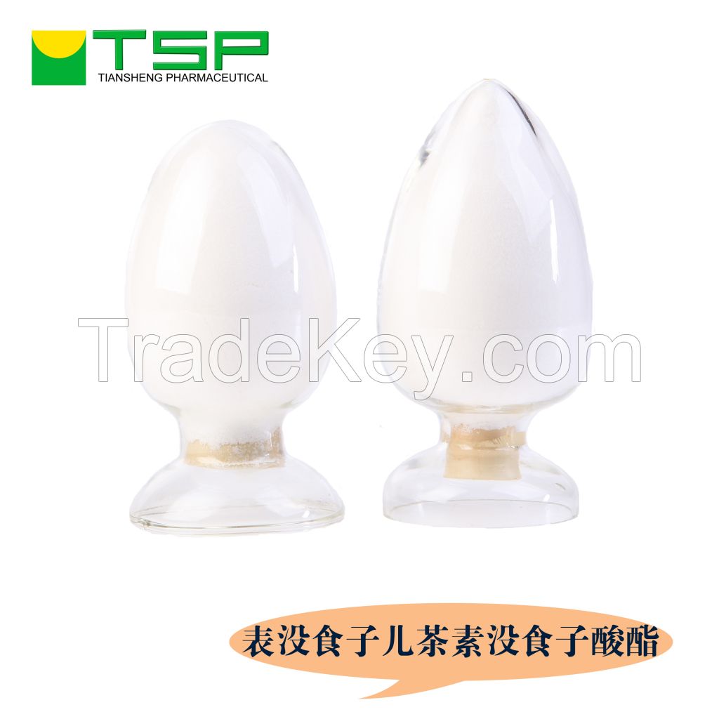 GMP factory EGCG -Epiagllocatechin gallate