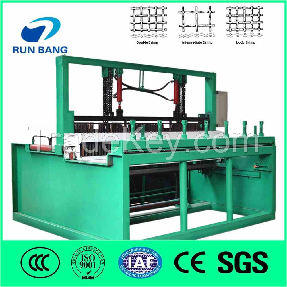 Automatic Building Wire Mesh Machine(Equipment)