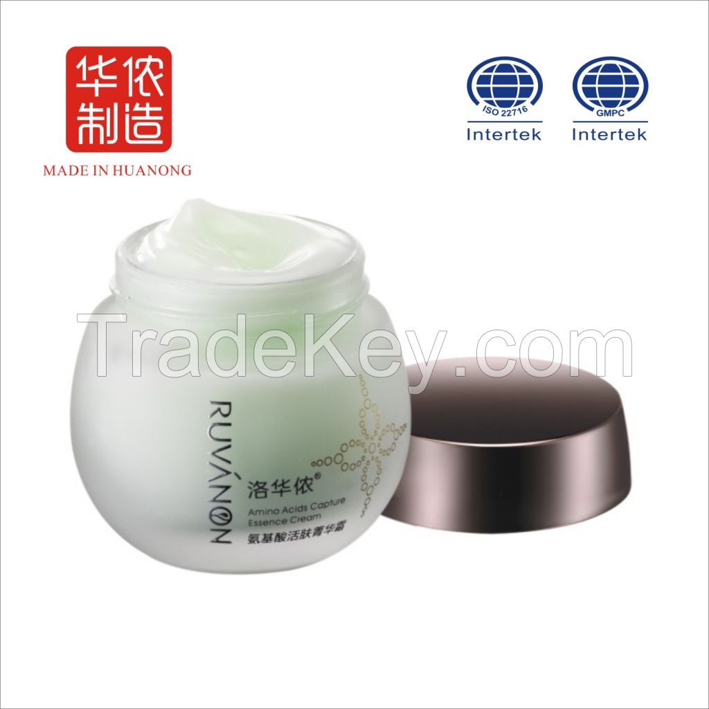 Guangzhou cosmetics factory OEM face cream and lotion