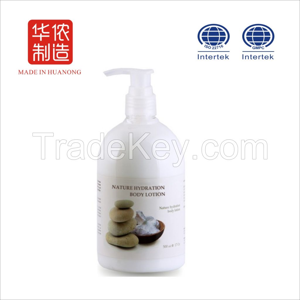 GuangZhou Cosmetics OEM body lotion and cream