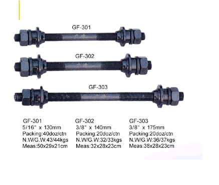 bicycle F&amp;R axle