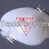 Sodium Pyrosulphite CAS No: 7681-57-4