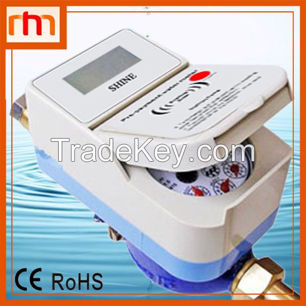 Multi jet prepayment water meter