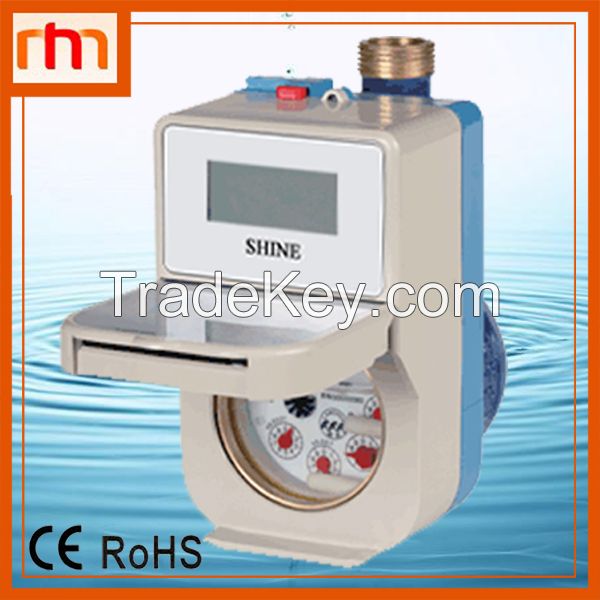 IC card prepaid water meter