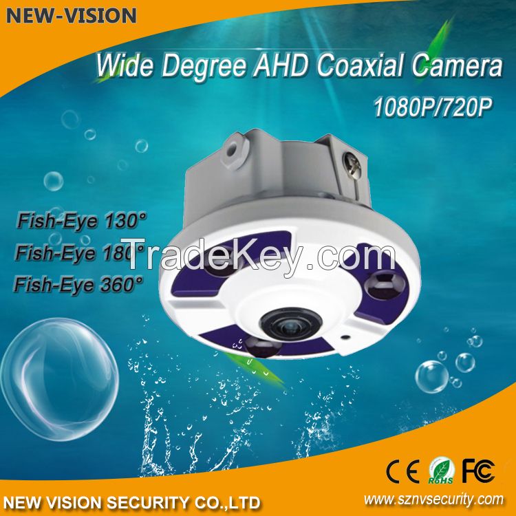 AHD 1.3MP 130/180/360 Degree Fisheye Camera