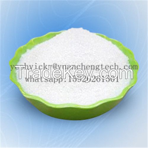 Chlorhexidine Acetate Raw Powder for Antimicrobial Agent