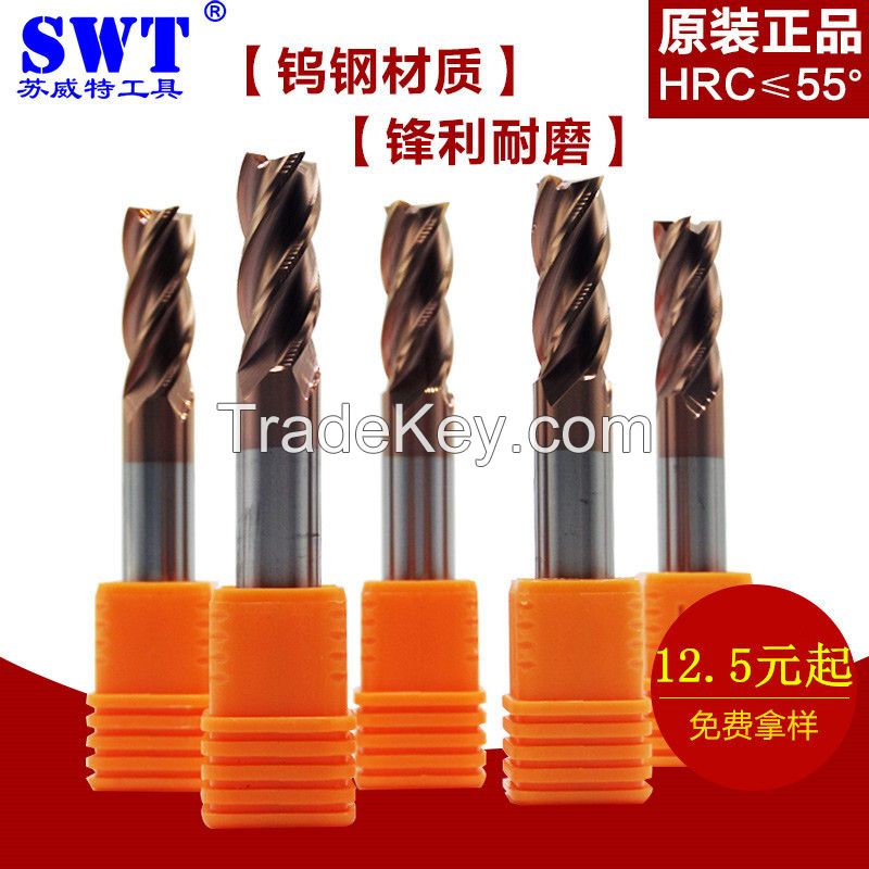 The four blade tungsten steel milling cutter