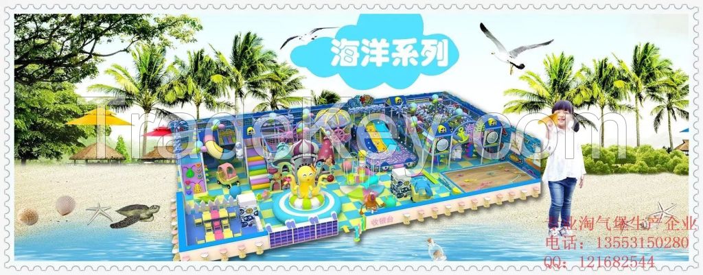 Amusement Park Soft Indoor Playground Equipment for kids