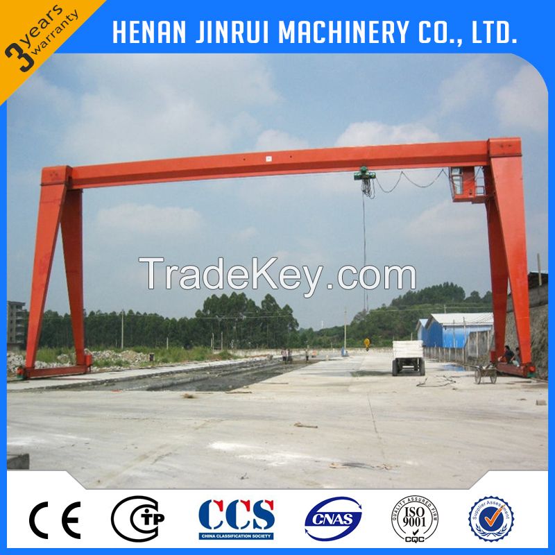 songle girder gantry crane 50 ton with low price