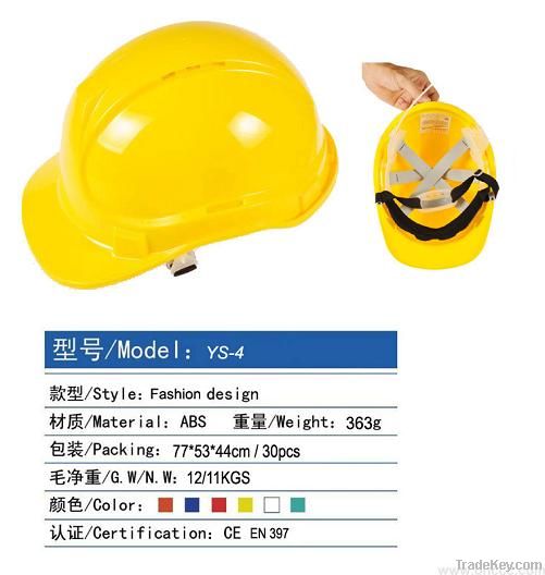 safety helmet