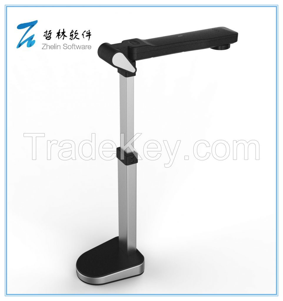 USB 2.0 OCR Government Equipment A3 Size Visual Presenter ZL-500A3