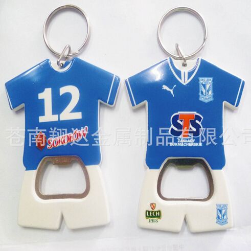 Latest design World cup jerseys  wine bottle opener keychain keychain bottle opener custom 