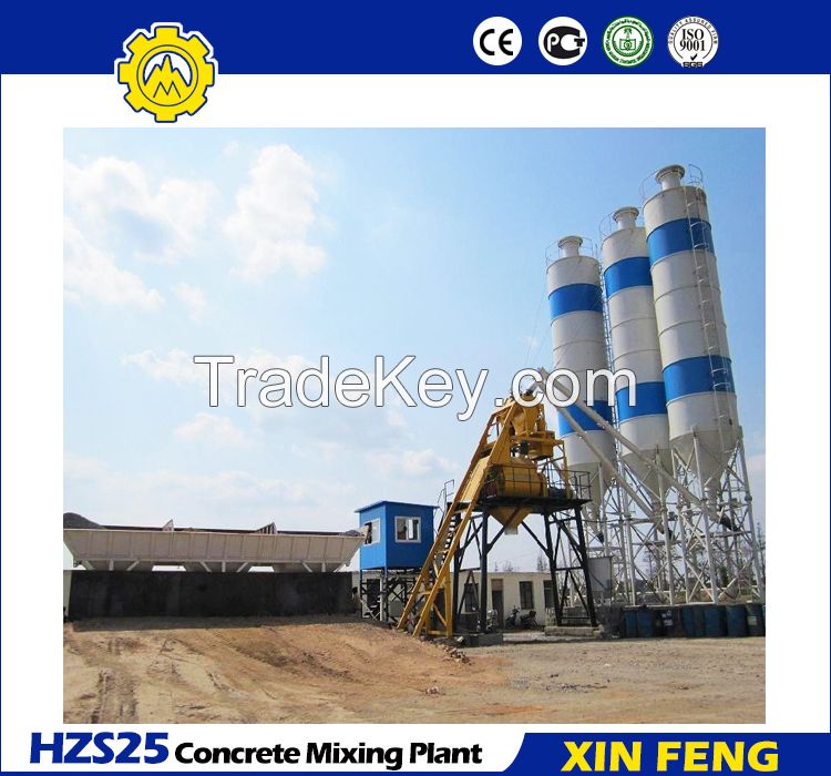 HZS25 hot sale concrete batching plant price