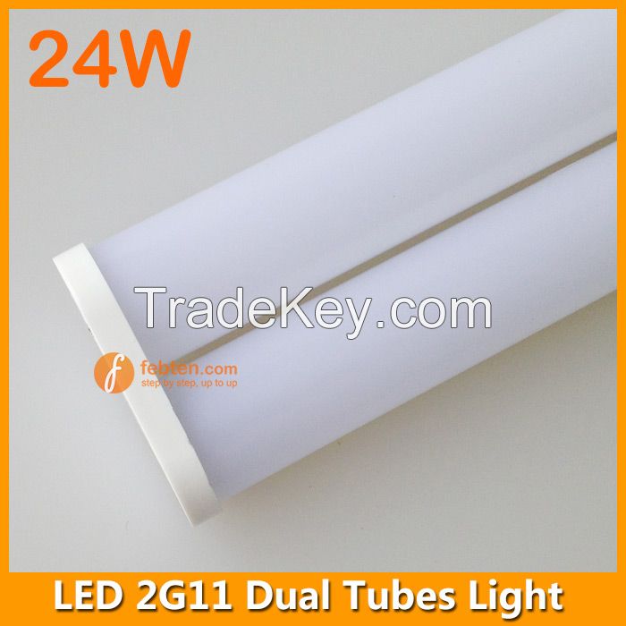 24W LED 2G11 Dual Tubes Light 542mm 4pins