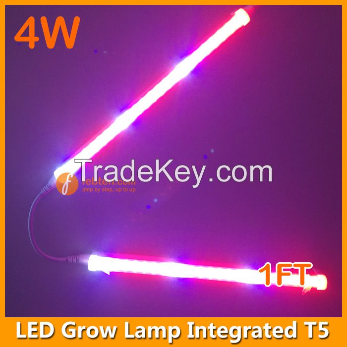 4W LED Grow Lamp Integrated T5 1FT