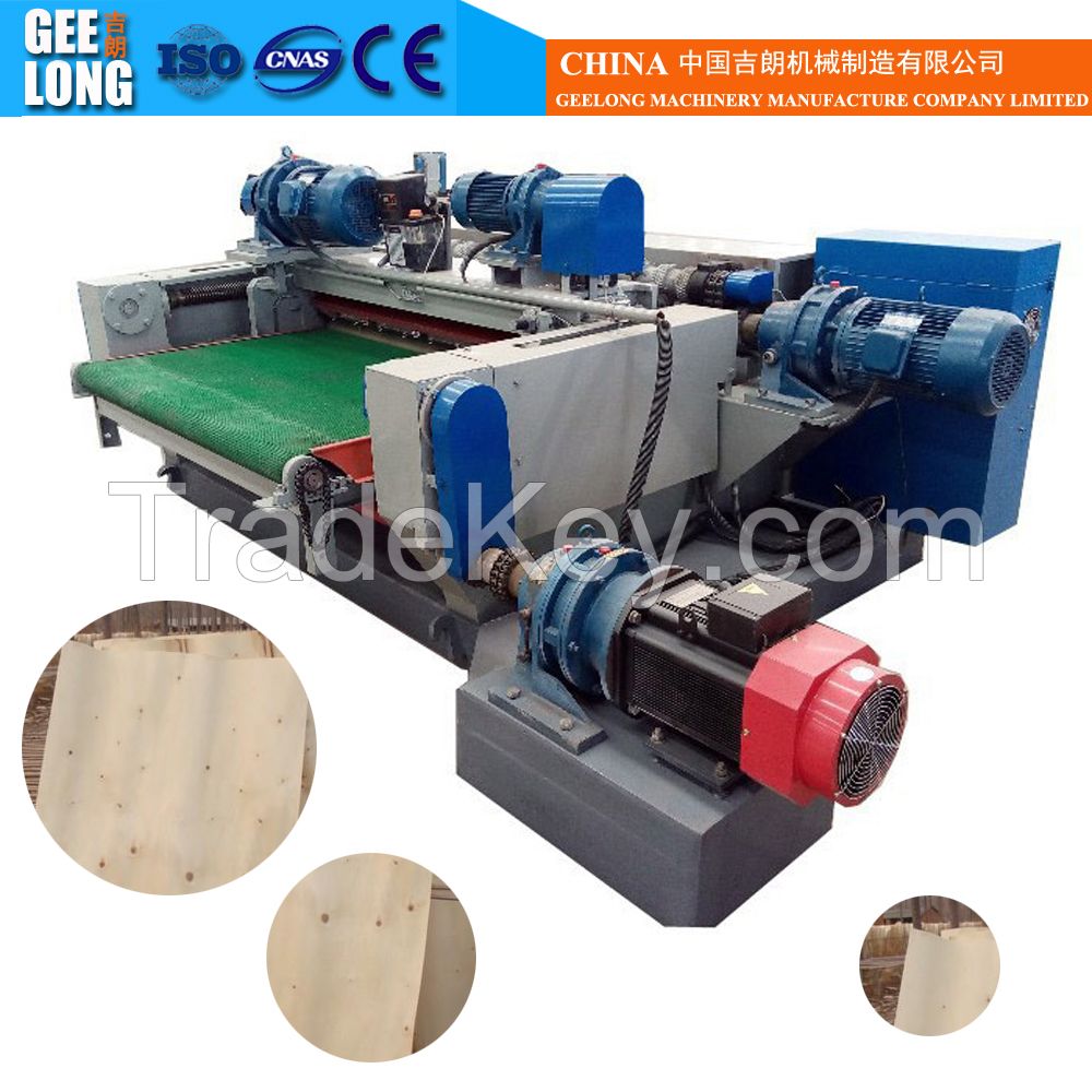 different feet plywood veneer peeling machine