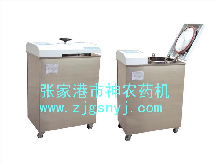 Pressure Steam Sterilizer