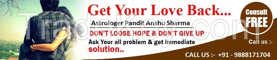 Top (Famous) Expert Astrologer Pandit Anshu Sharma in India +91-9888171704 