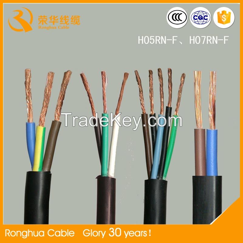 H07RN-F H05RN-F flexible cables