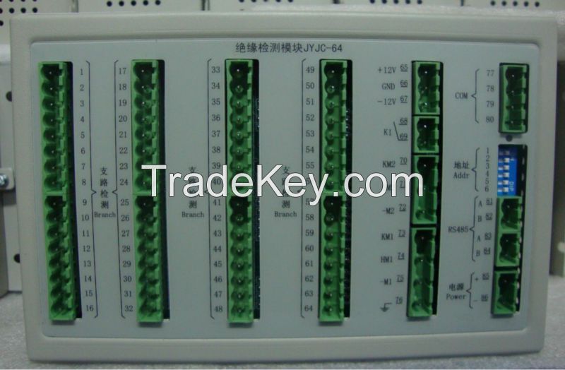 Insulation Detector for DC power system