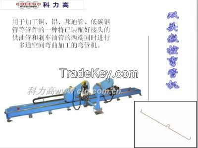 CNC double head tube (wire) bending machine