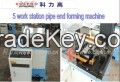 5 work station end forming machine