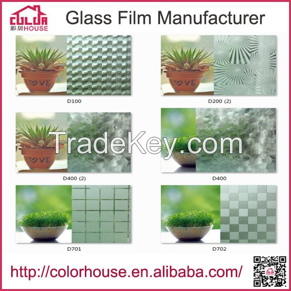 Factory wholesale pvc 3D Embossed glass window film