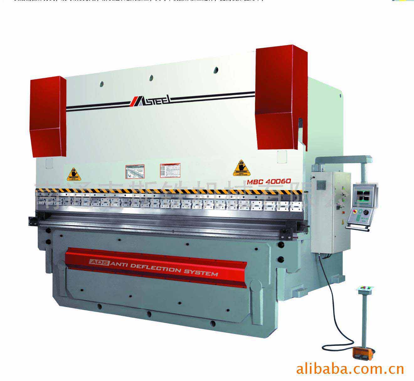 Masteel CNC Press Brake (MBC)