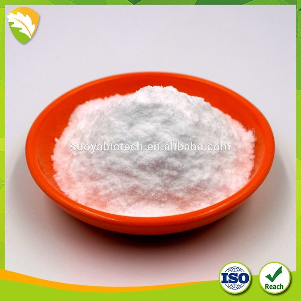 Sweetener D-xylose prices