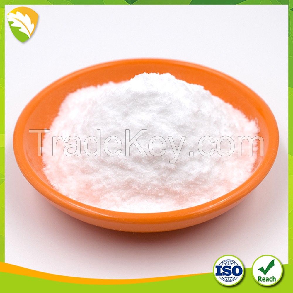 Sweetener D-xylose prices