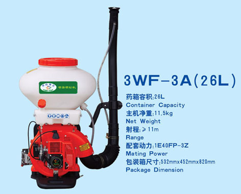 knapsack sprayer