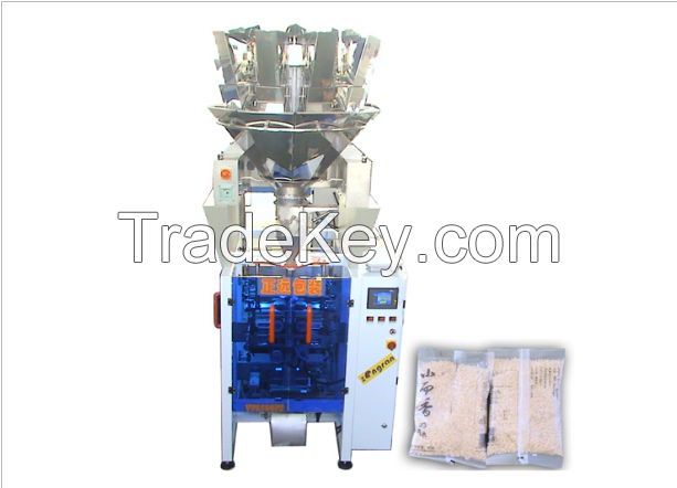 VFS320/5000D/7300B/7800/1100 vertical filling packaging machine 