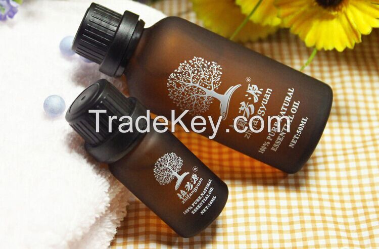 ZhiFangYuan Whitening Young Skin Essential Oil High Moisture Level