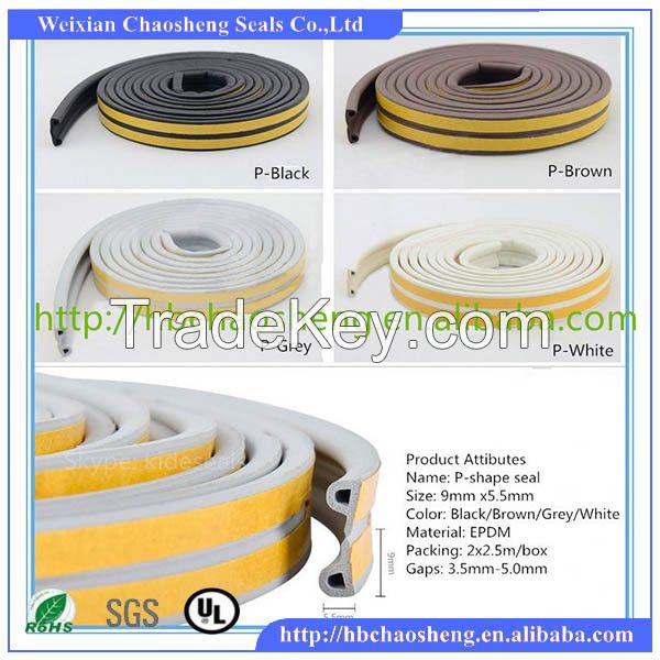 P type wooden door rubber seals