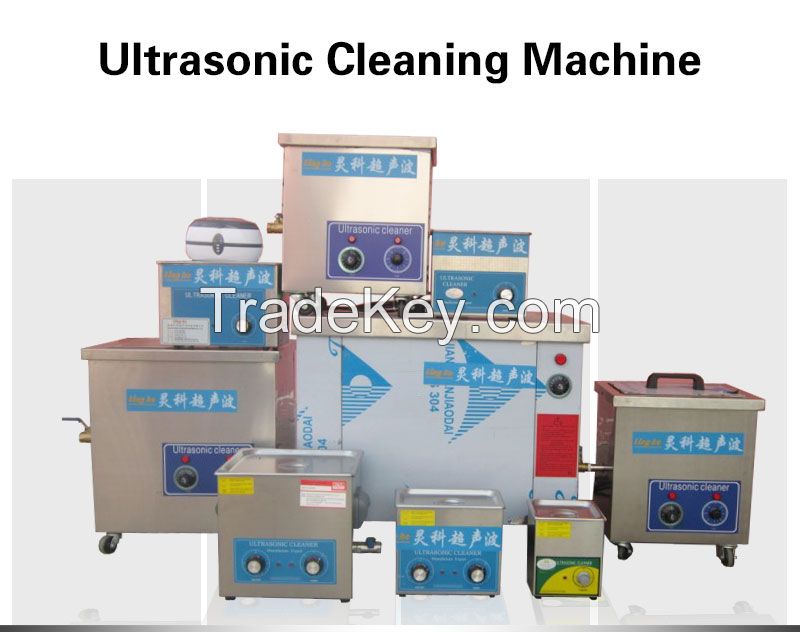 Ultrasonic Cleaning Machine