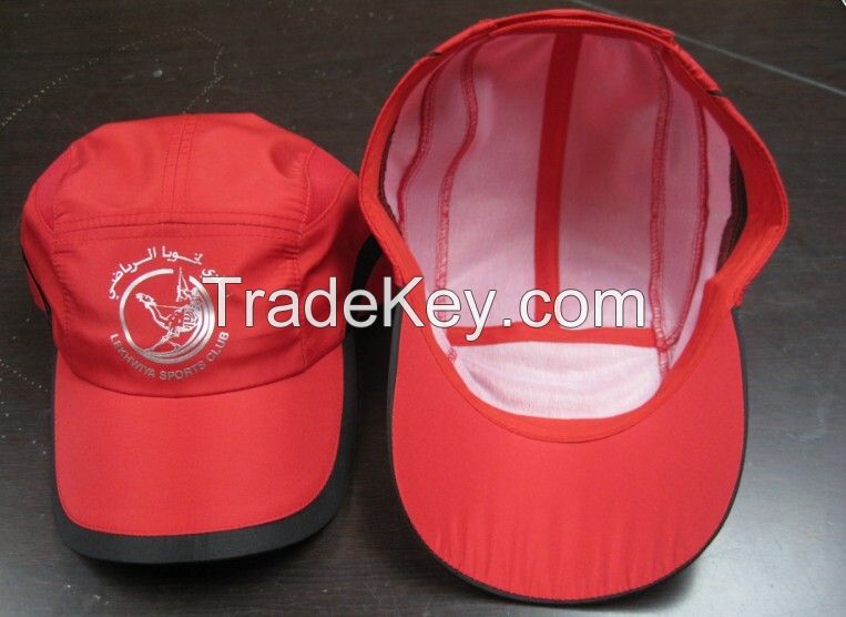 Polyester cap