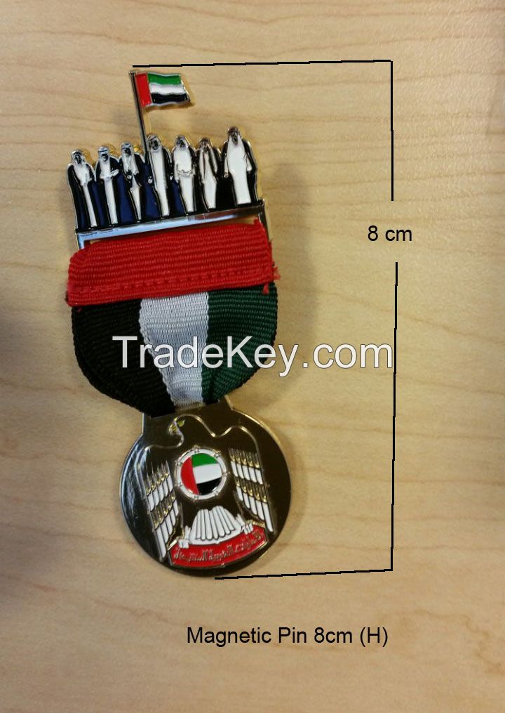 U.A.E National Flag Band Medal 