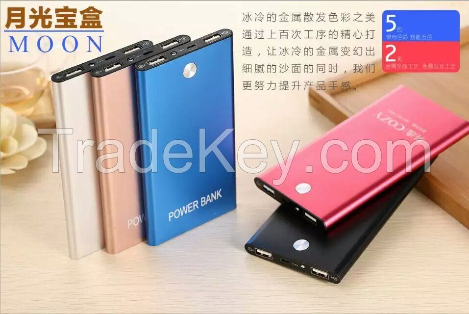 High capacity 8000 mAh Ultra thin power bank with flash light