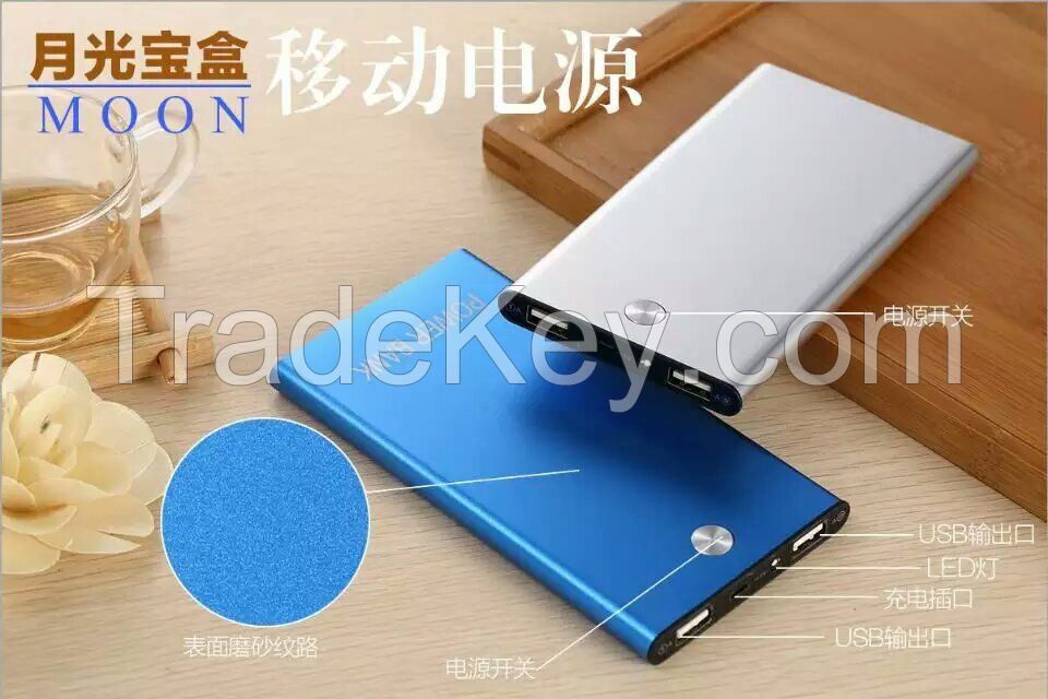 High capacity 8000 mAh Ultra thin power bank with flash light