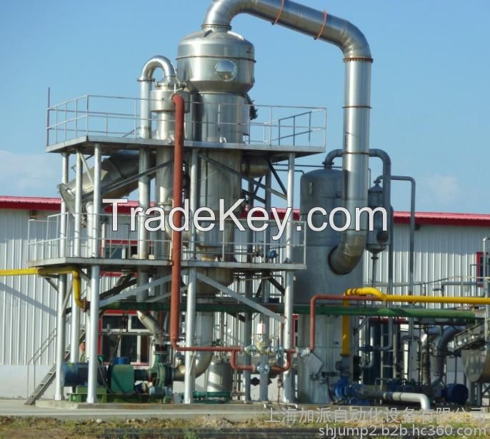 Grape juice processing production line