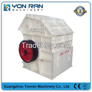 Yonran Impact Crusher, Impact stone crusher,Impact coal crusher