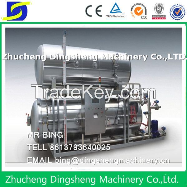 china still water food sterilization equipments for cans tins bottles