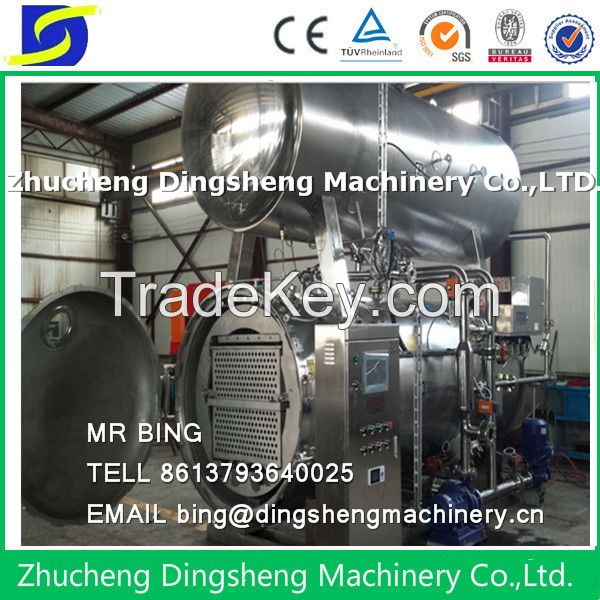 food sterilization machinery steam heating retort/ sterilizer autoclave