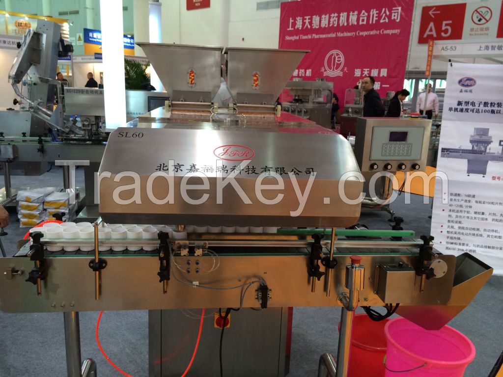 GMP standard automatic tablet bottle counting machine for bottling line