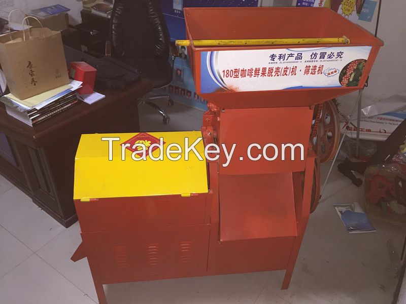 High quality electric gasoline diesel coffee pulper sheling peeling huller machine