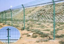 supply Fence netting